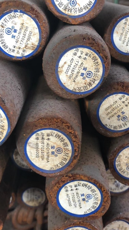 江永40CrNiMoA合金结构钢