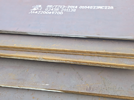 江永容器板-Q245R